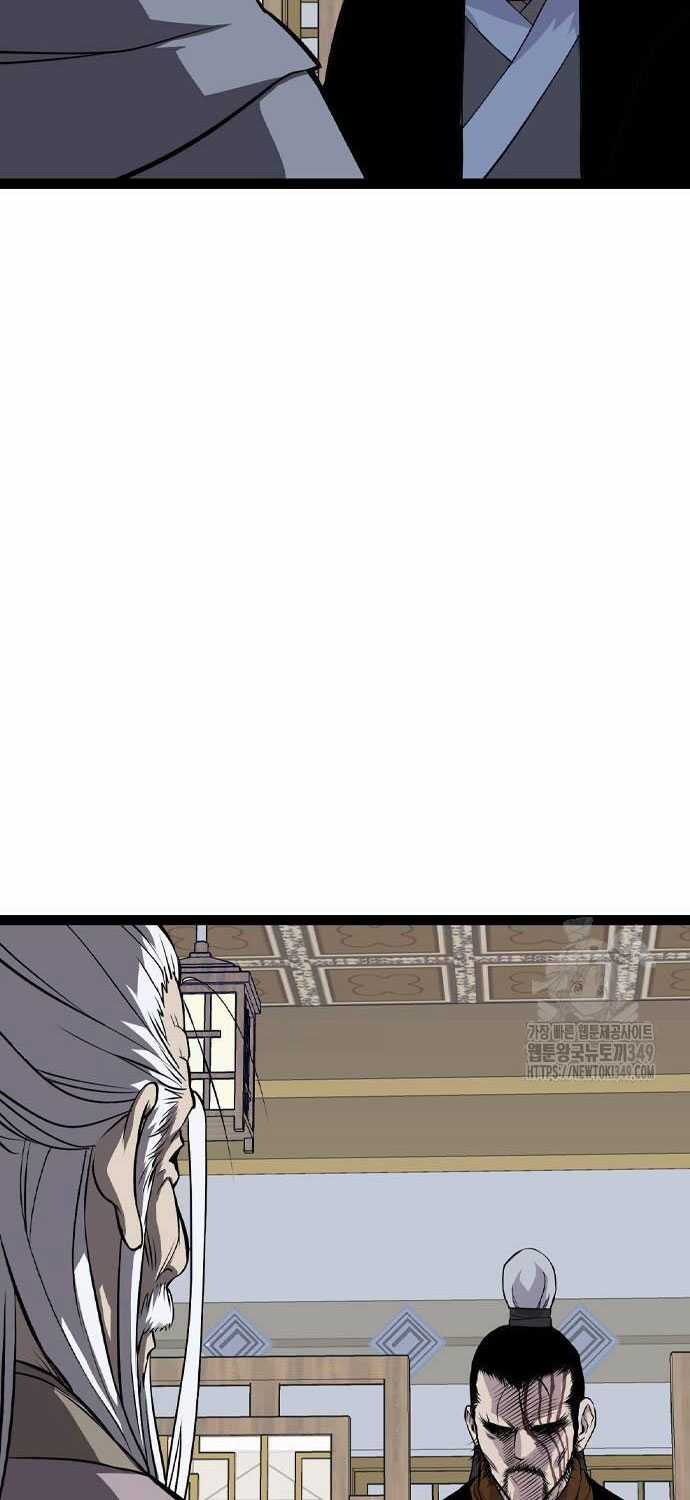 Sát Thần Tu La Chapter 15 trang 77