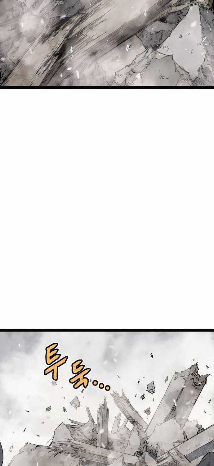 Sát Thần Tu La Chapter 16 trang 21