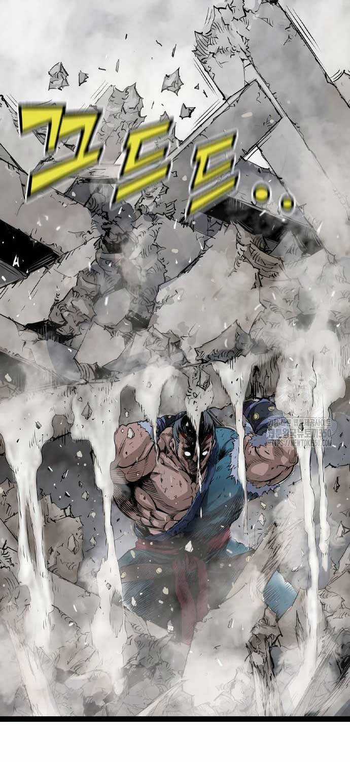 Sát Thần Tu La Chapter 16 trang 23