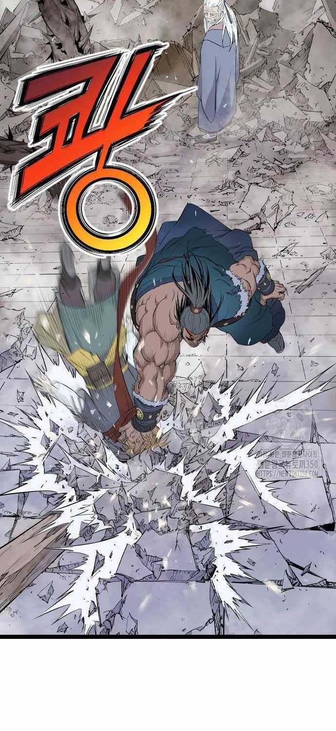 Sát Thần Tu La Chapter 16 trang 52