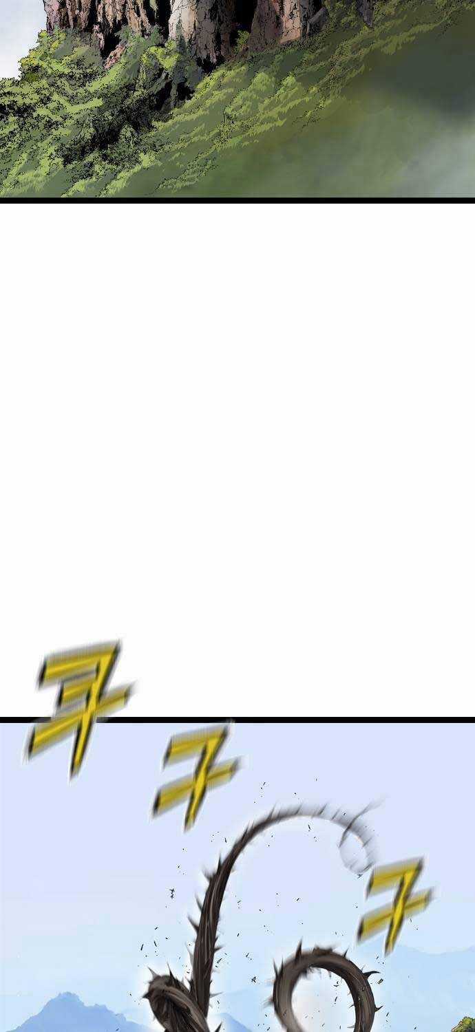 Sát Thần Tu La Chapter 16 trang 8