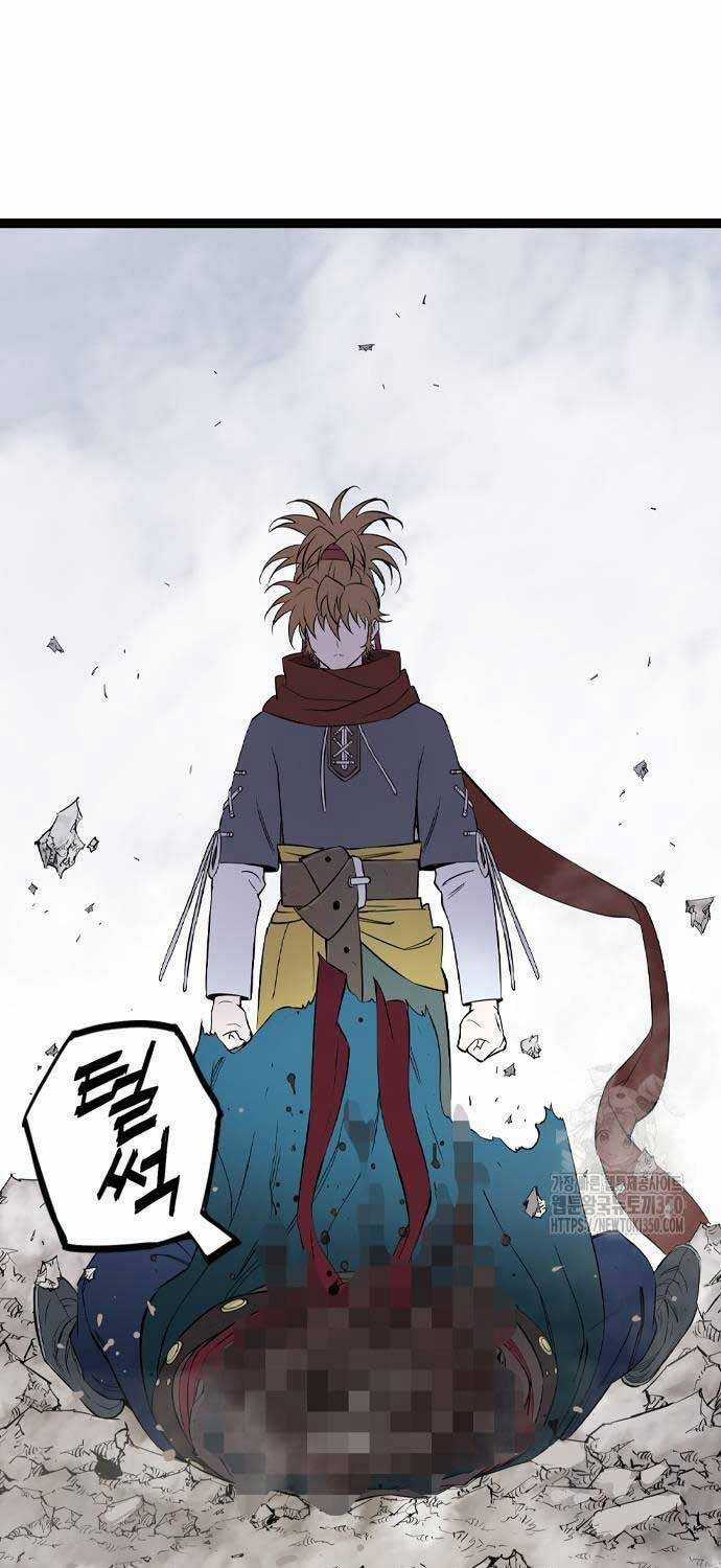 Sát Thần Tu La Chapter 16 trang 96