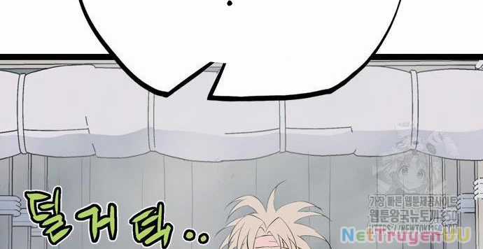 Sát Thần Tu La Chapter 17 trang 42