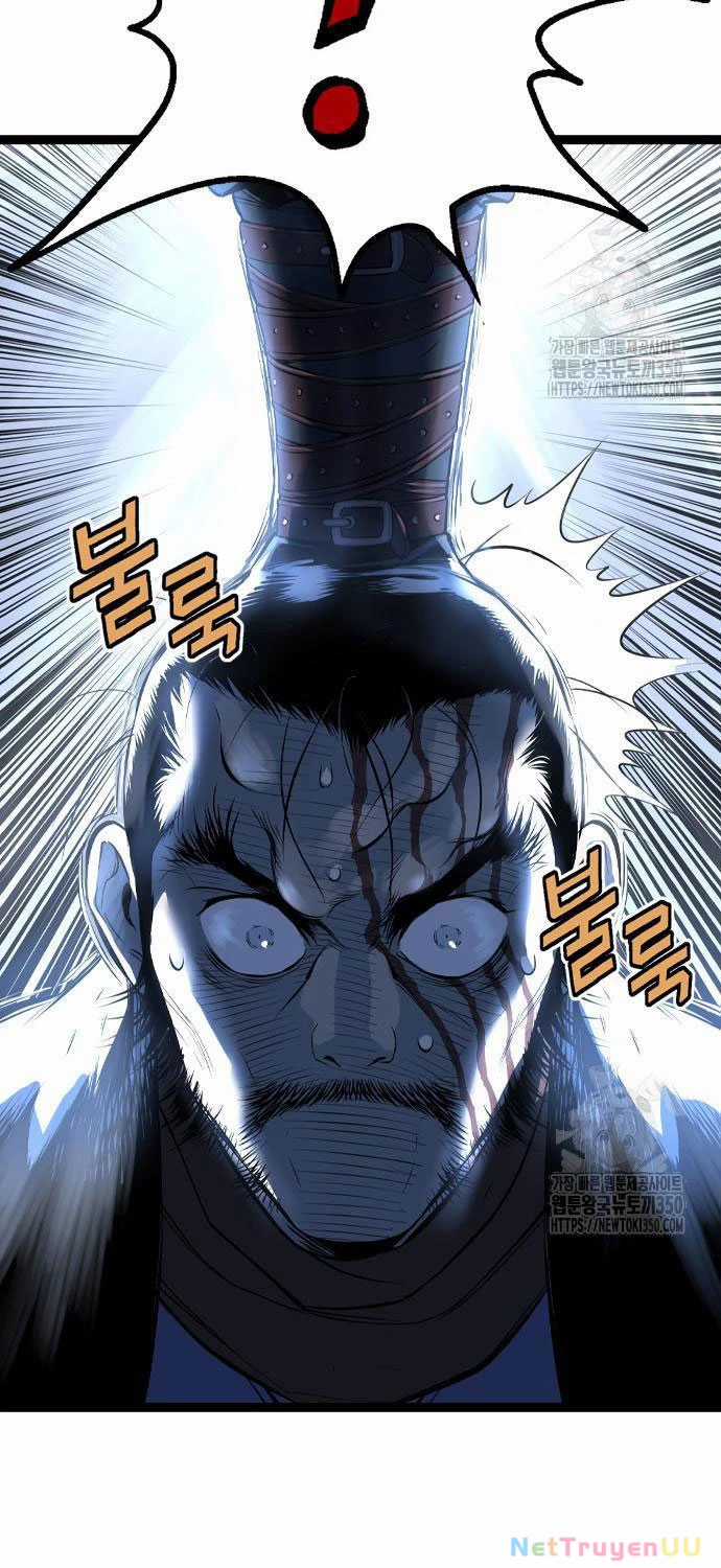 Sát Thần Tu La Chapter 17 trang 74