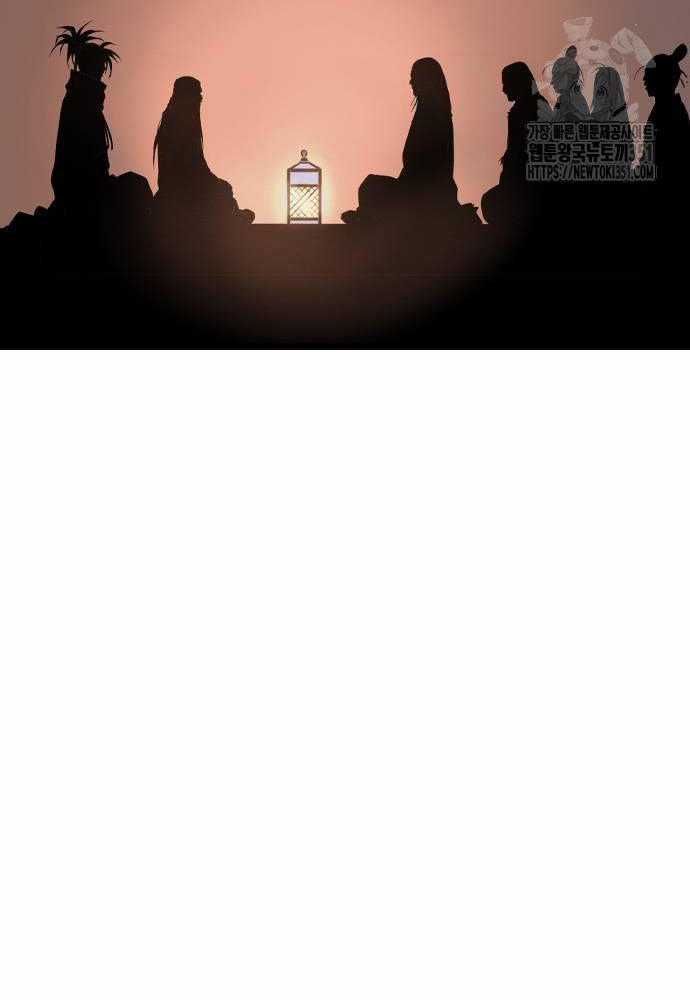 Sát Thần Tu La Chapter 18 trang 108