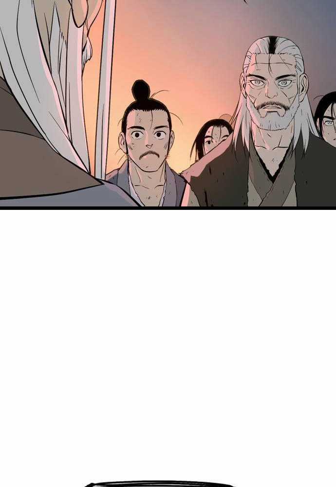 Sát Thần Tu La Chapter 18 trang 118