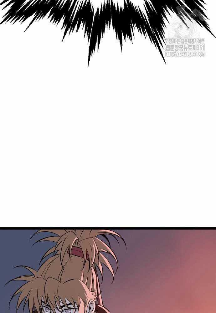 Sát Thần Tu La Chapter 18 trang 142