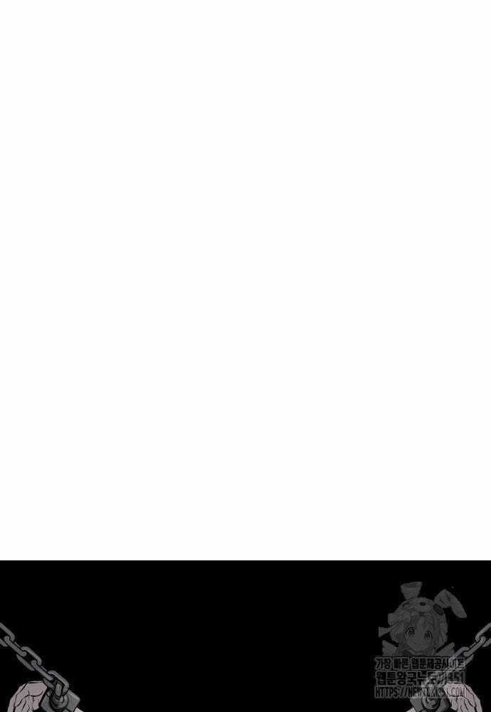 Sát Thần Tu La Chapter 18 trang 154