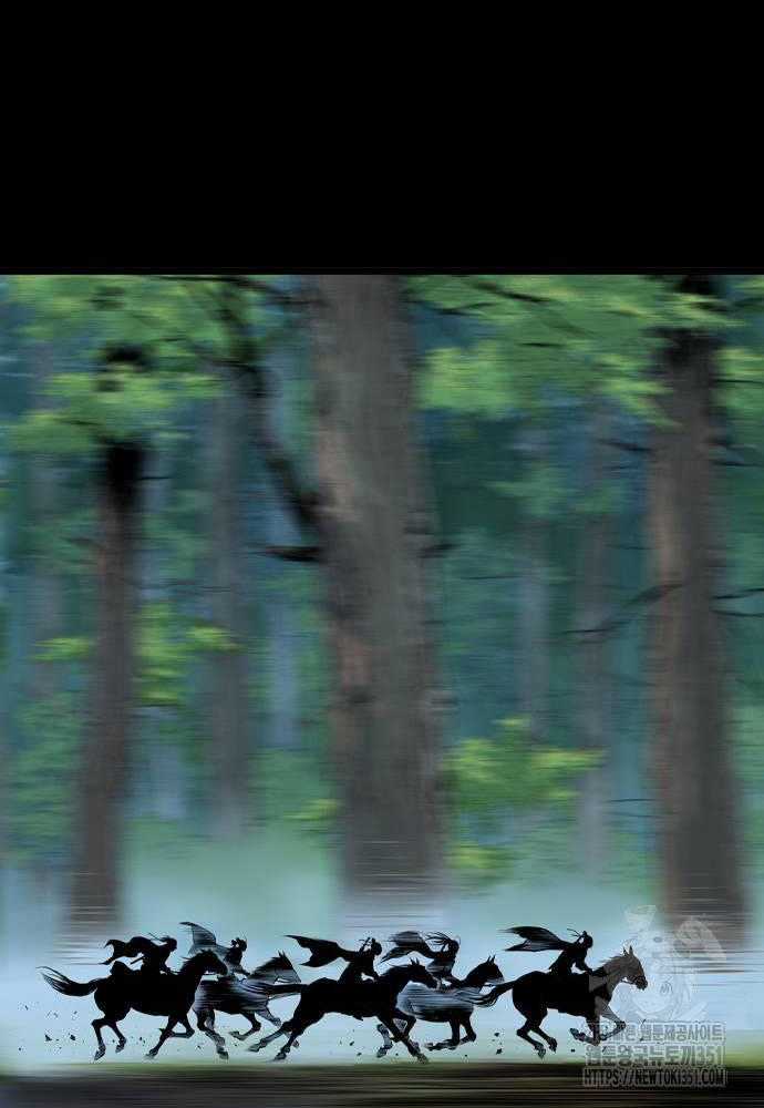 Sát Thần Tu La Chapter 18 trang 16