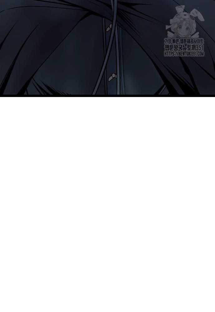 Sát Thần Tu La Chapter 18 trang 160