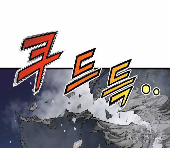 Sát Thần Tu La Chapter 18 trang 182