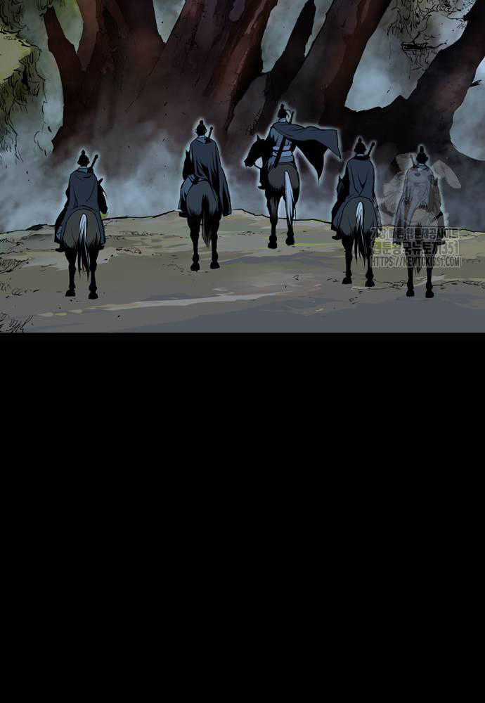 Sát Thần Tu La Chapter 18 trang 23