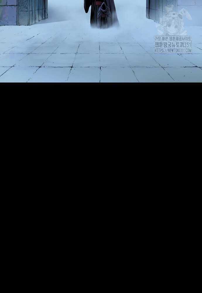 Sát Thần Tu La Chapter 18 trang 30