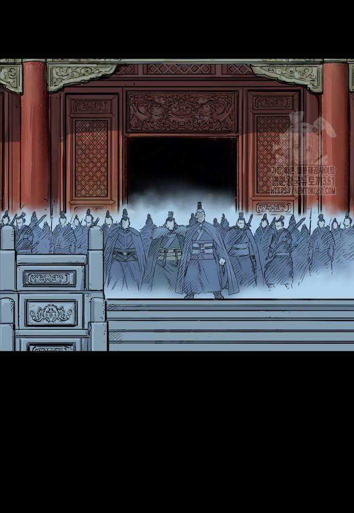 Sát Thần Tu La Chapter 18 trang 33