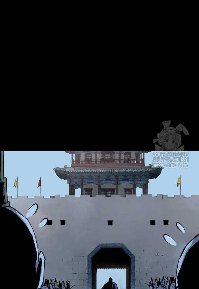 Sát Thần Tu La Chapter 18 trang 36