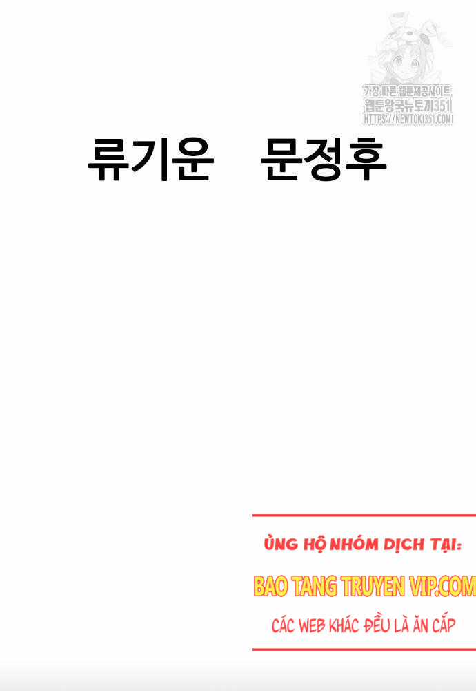 Sát Thần Tu La Chapter 18 trang 4