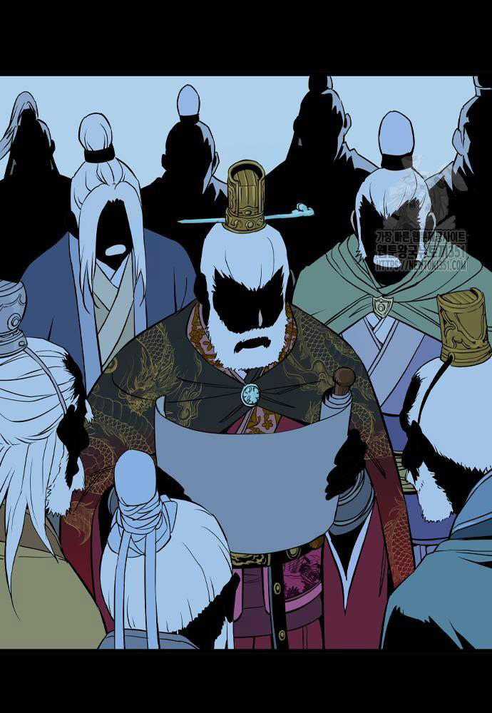 Sát Thần Tu La Chapter 18 trang 41