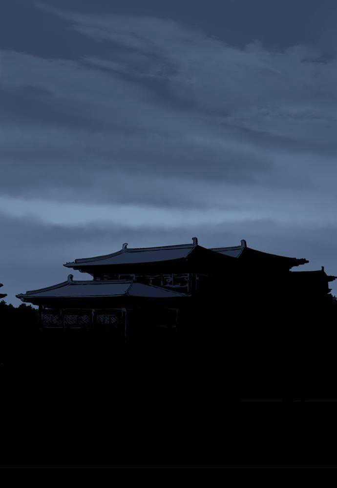 Sát Thần Tu La Chapter 18 trang 43