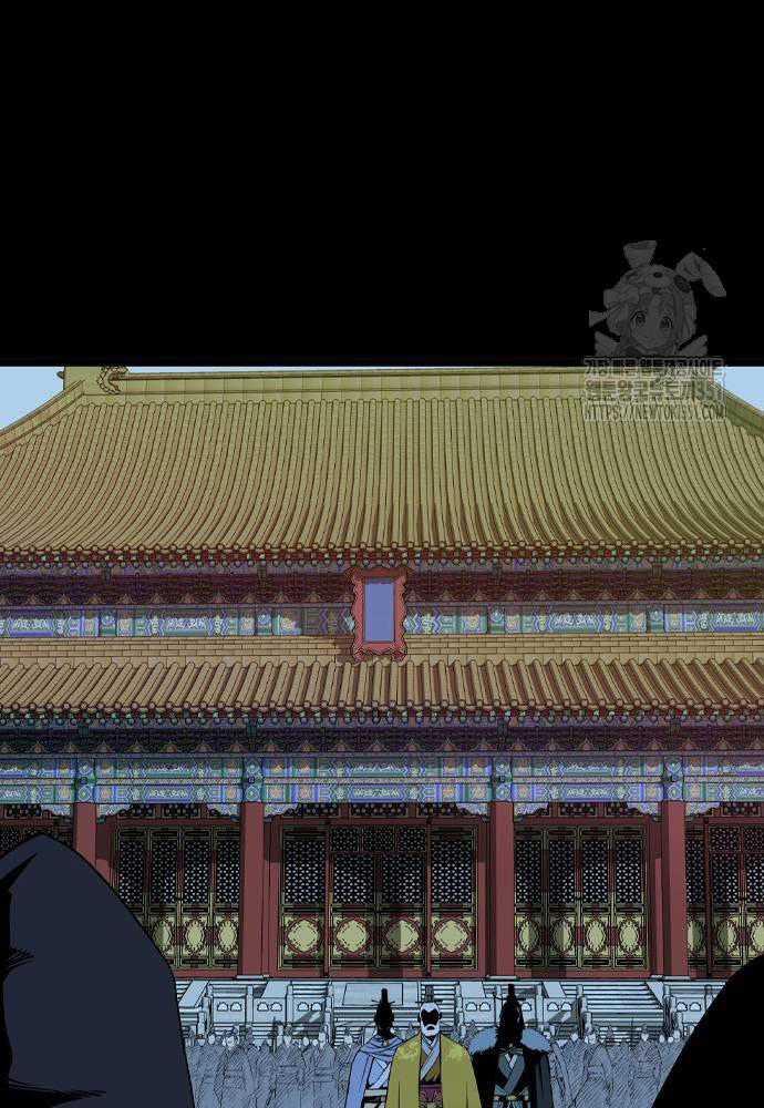 Sát Thần Tu La Chapter 18 trang 49