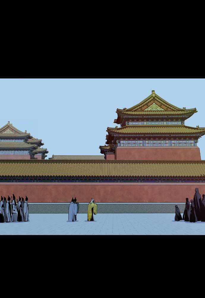 Sát Thần Tu La Chapter 18 trang 51