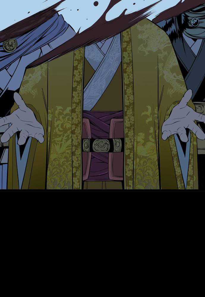 Sát Thần Tu La Chapter 18 trang 55