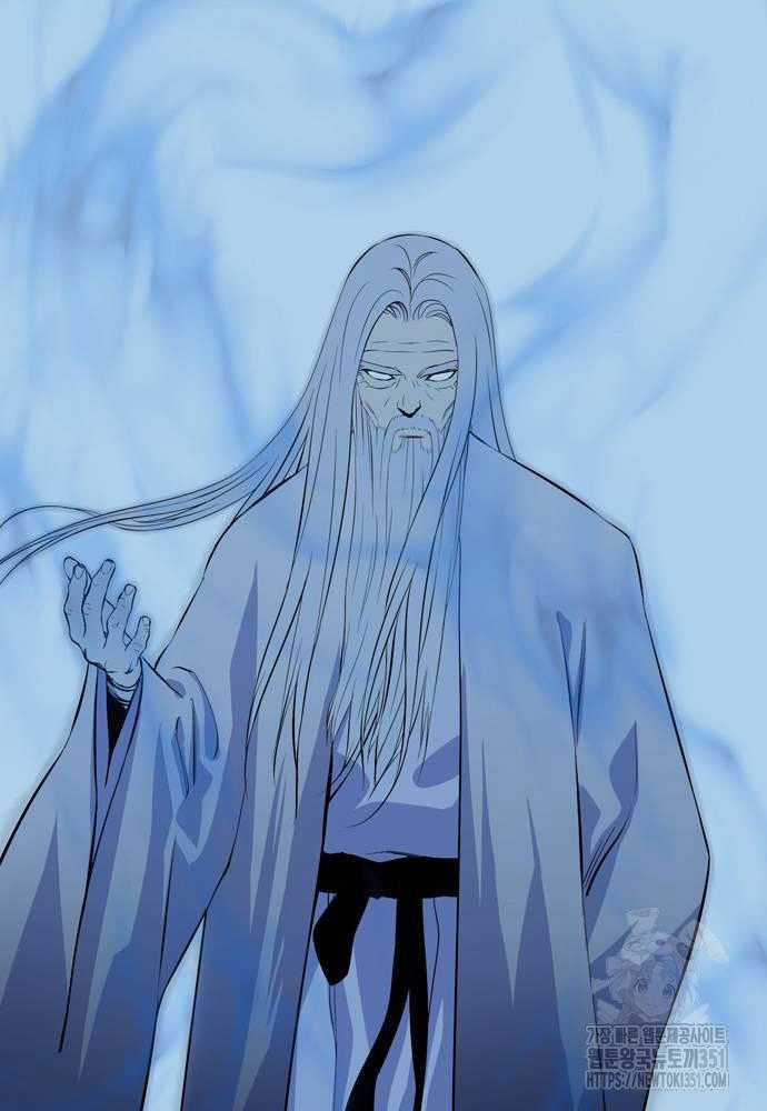 Sát Thần Tu La Chapter 18 trang 68