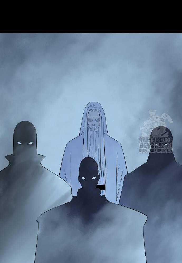 Sát Thần Tu La Chapter 18 trang 70