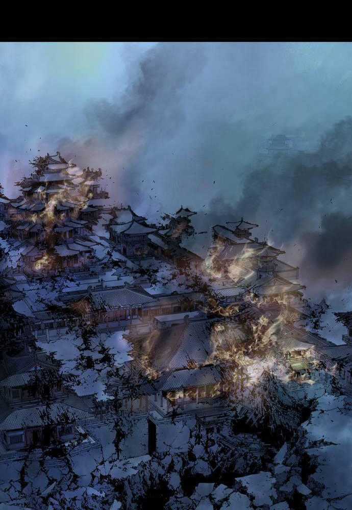 Sát Thần Tu La Chapter 18 trang 74