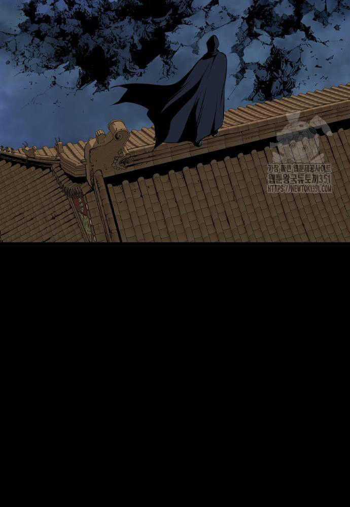 Sát Thần Tu La Chapter 18 trang 75