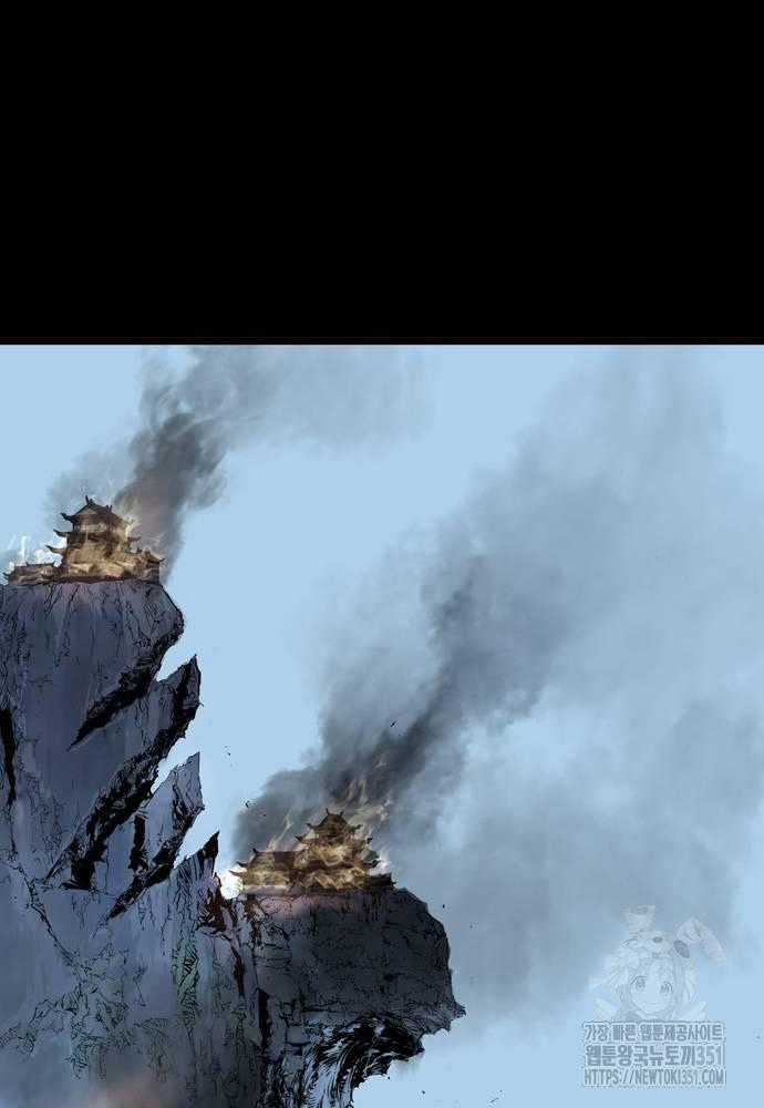 Sát Thần Tu La Chapter 18 trang 76