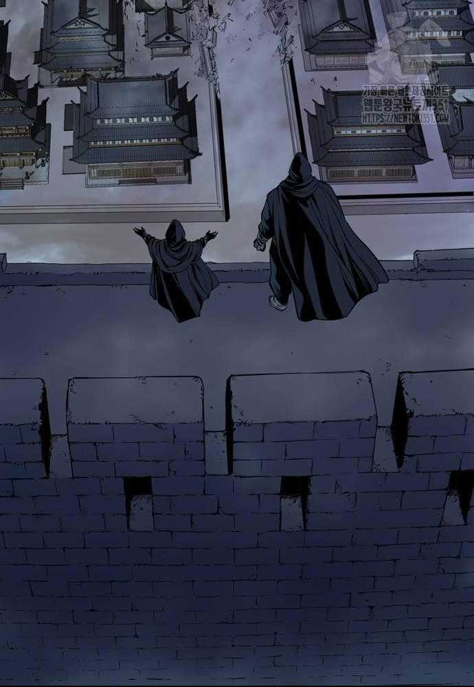 Sát Thần Tu La Chapter 18 trang 82