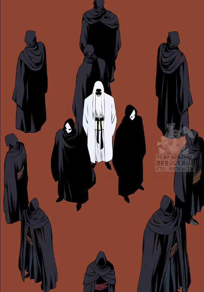 Sát Thần Tu La Chapter 19 trang 15