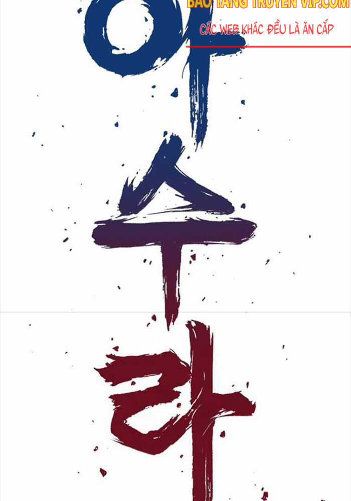 Sát Thần Tu La Chapter 19 trang 2