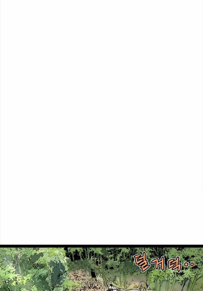 Sát Thần Tu La Chapter 19 trang 200