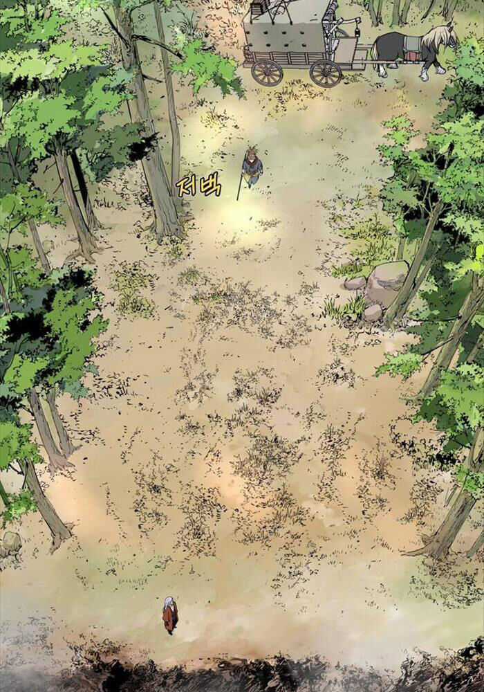 Sát Thần Tu La Chapter 19 trang 201