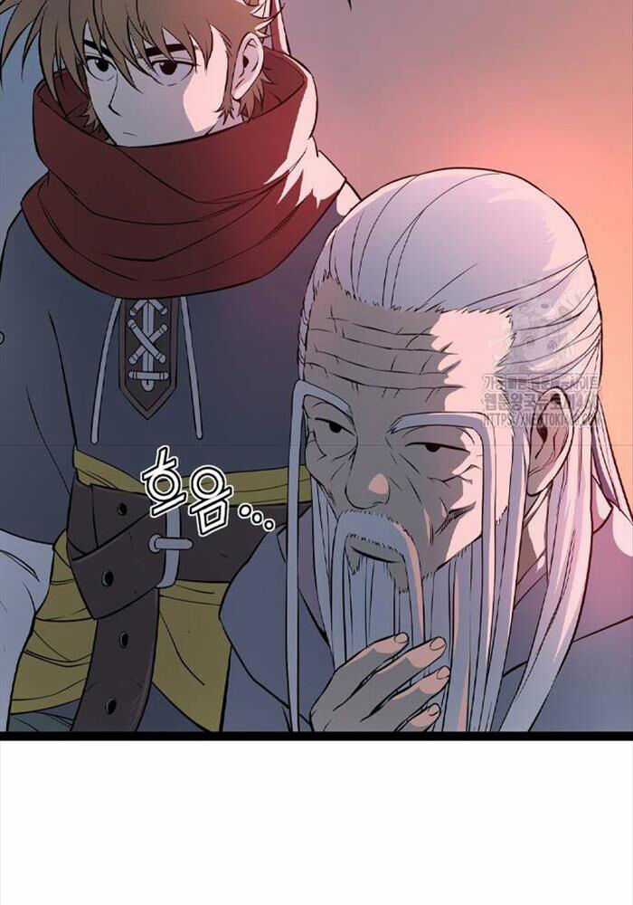 Sát Thần Tu La Chapter 19 trang 33