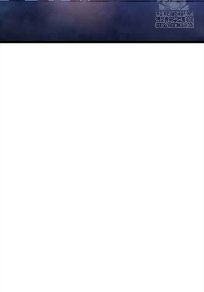 Sát Thần Tu La Chapter 19 trang 87