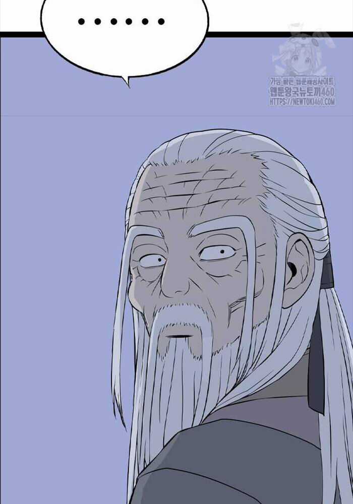 Sát Thần Tu La Chapter 19 trang 95