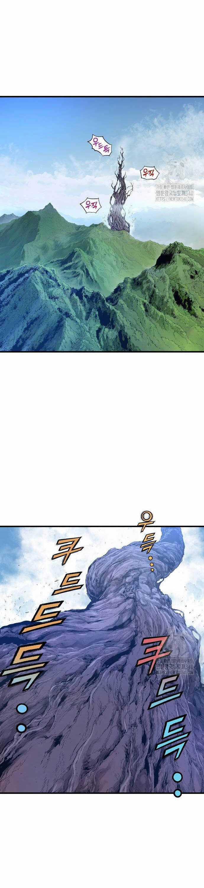 Sát Thần Tu La Chapter 2 trang 104