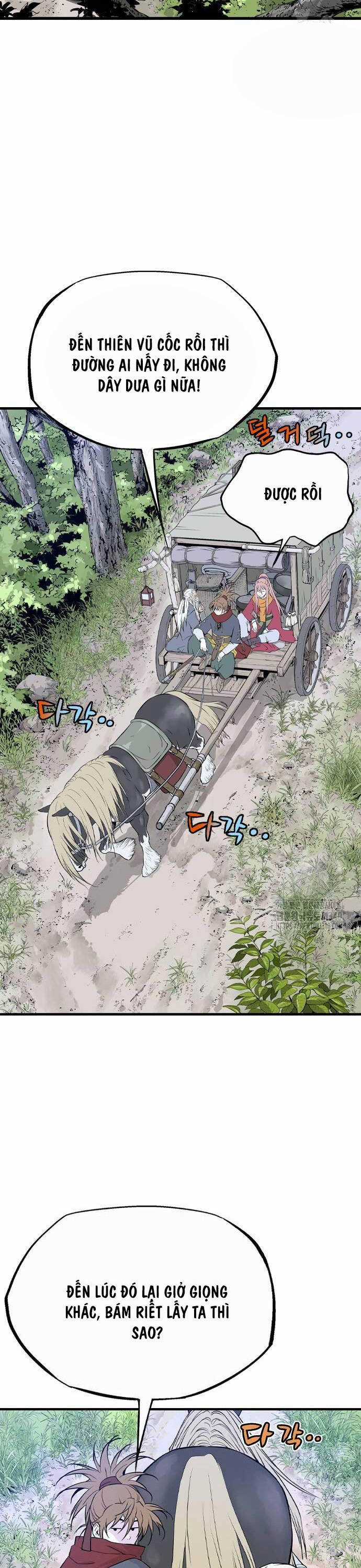 Sát Thần Tu La Chapter 2 trang 2