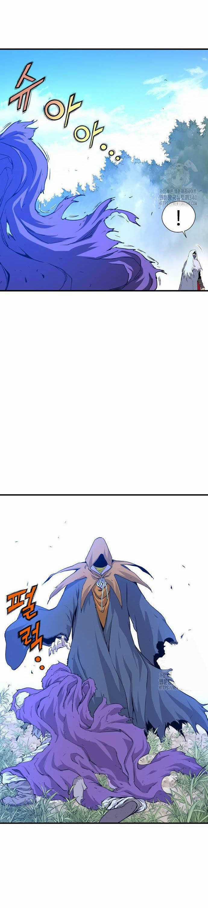 Sát Thần Tu La Chapter 2 trang 21