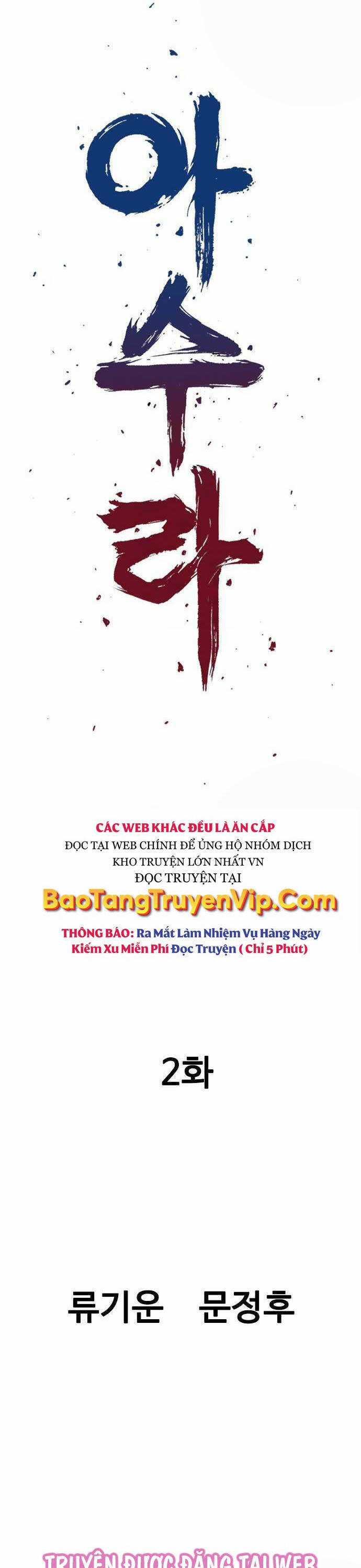 Sát Thần Tu La Chapter 2 trang 7