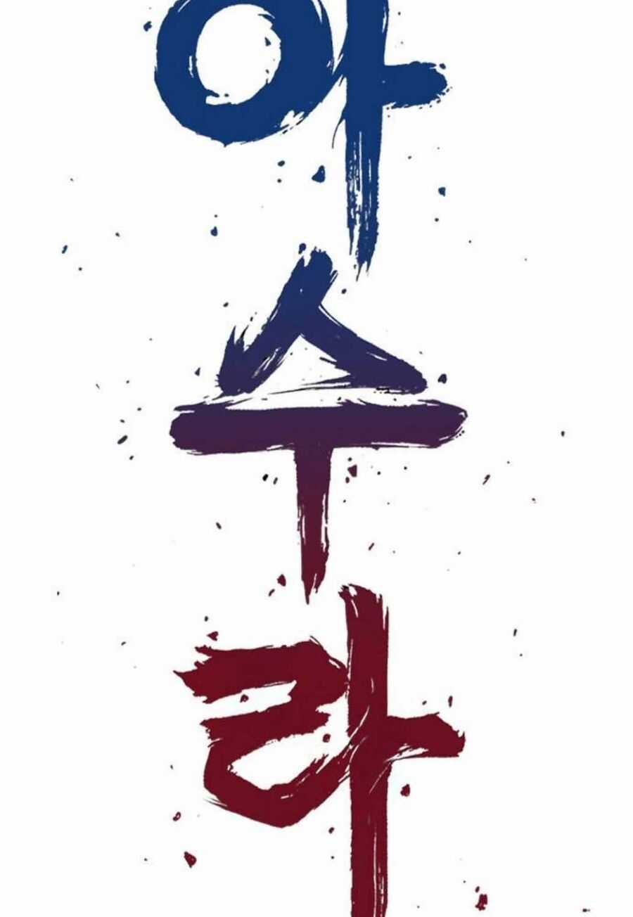 Sát Thần Tu La Chapter 20 trang 2