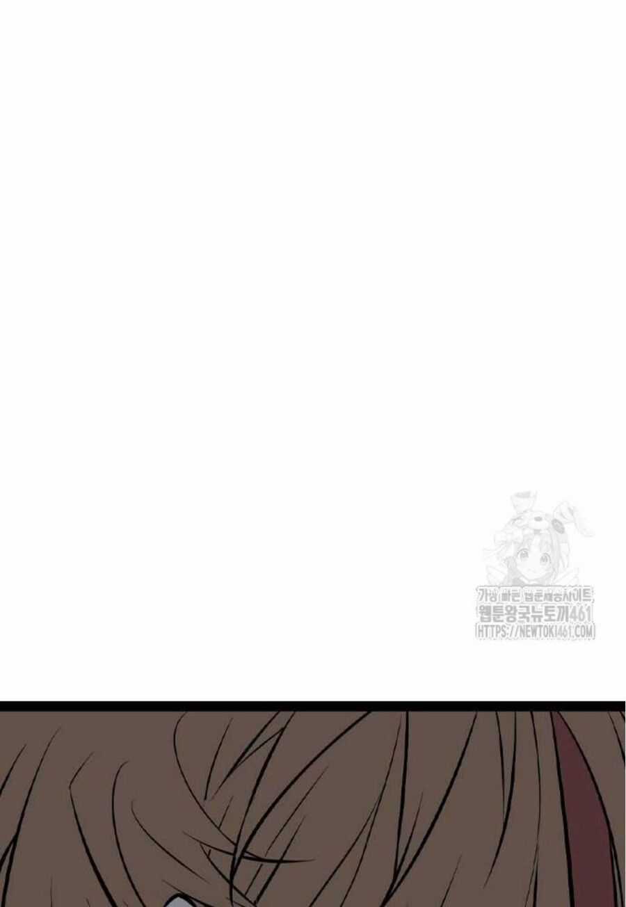 Sát Thần Tu La Chapter 20 trang 26