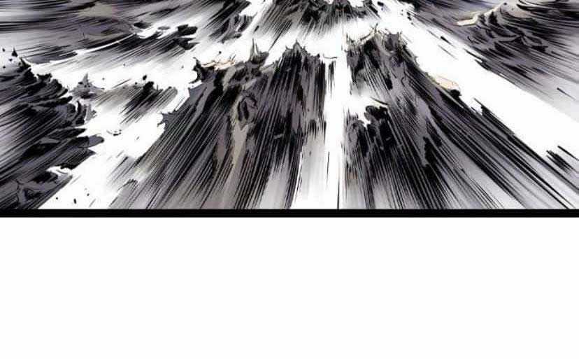 Sát Thần Tu La Chapter 21 trang 13