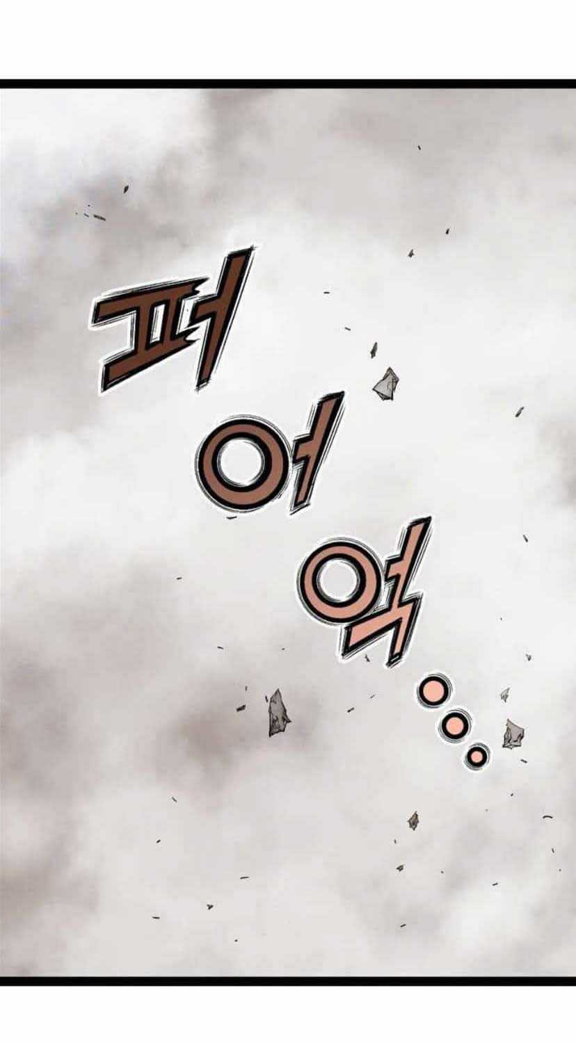 Sát Thần Tu La Chapter 21 trang 25