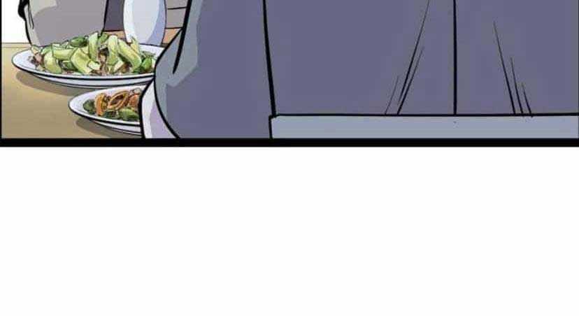 Sát Thần Tu La Chapter 21 trang 40