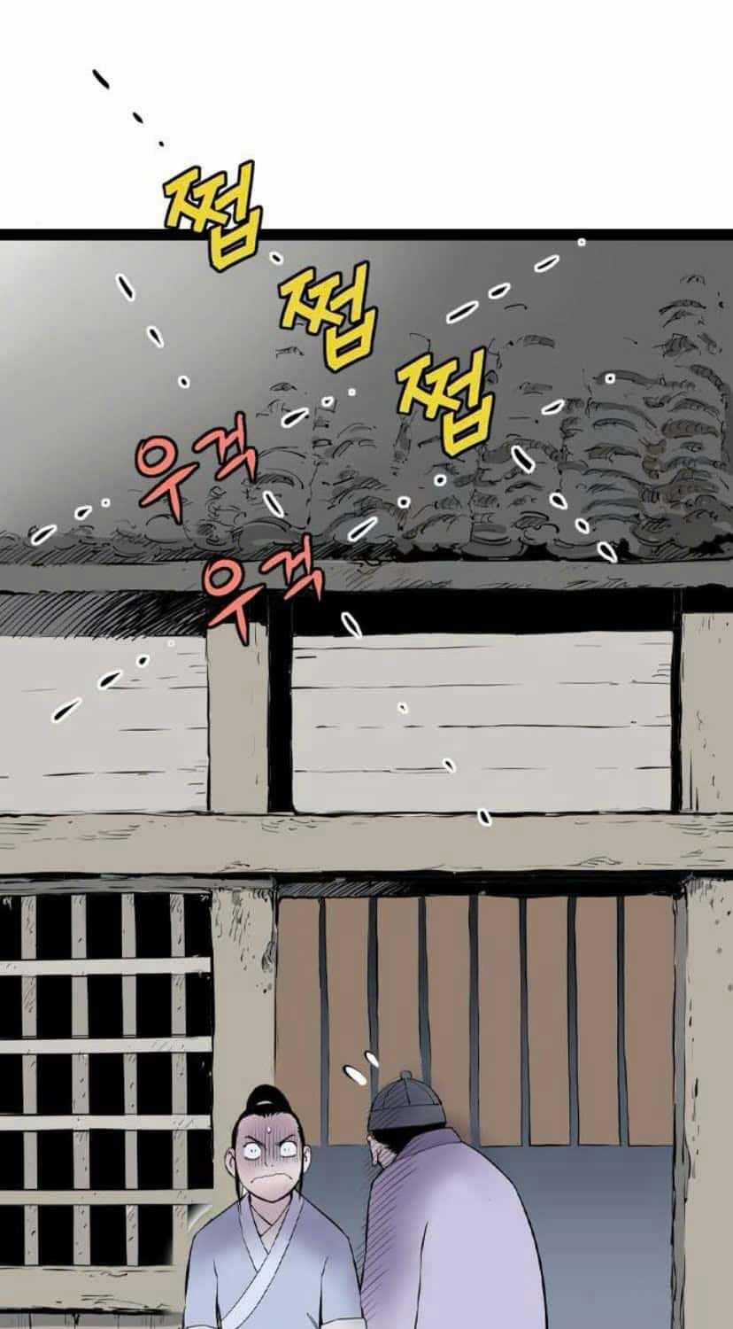 Sát Thần Tu La Chapter 21 trang 80