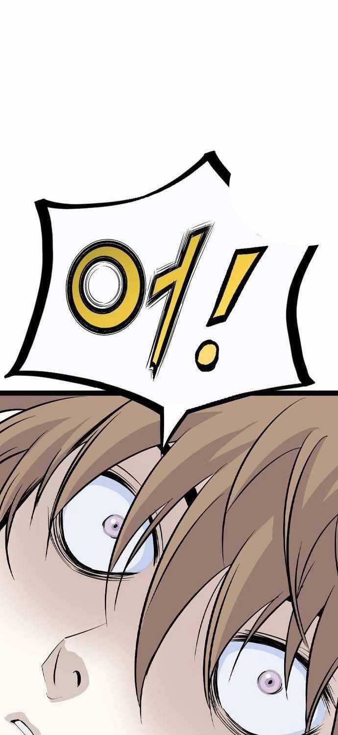 Sát Thần Tu La Chapter 23 trang 62