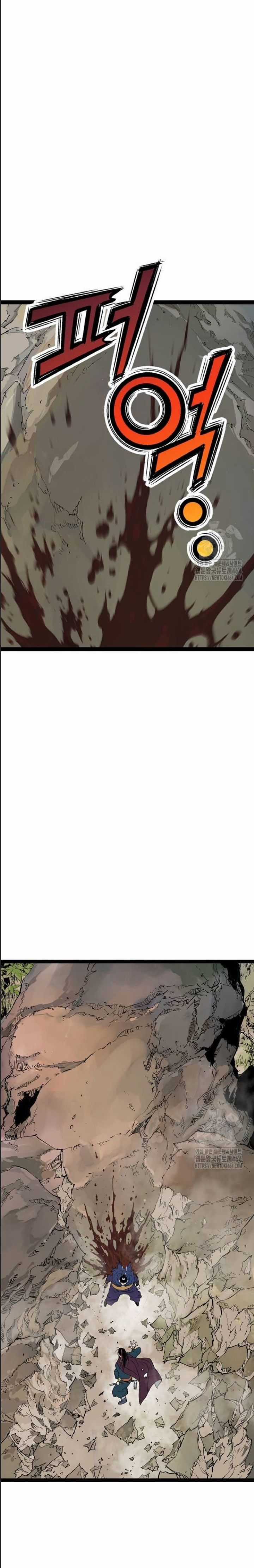 Sát Thần Tu La Chapter 24 trang 17